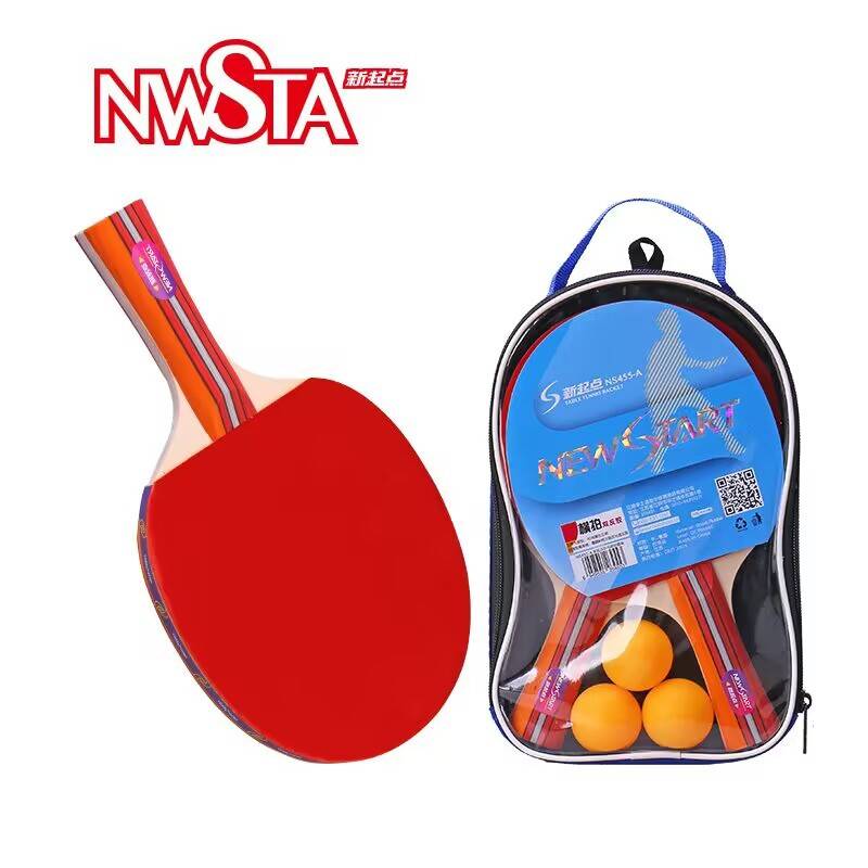NS455 double -shot with 3 goals plus bag